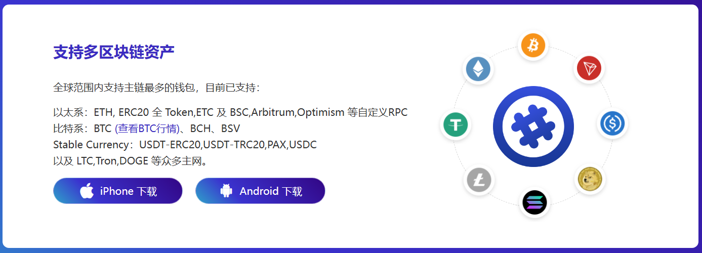 听证会